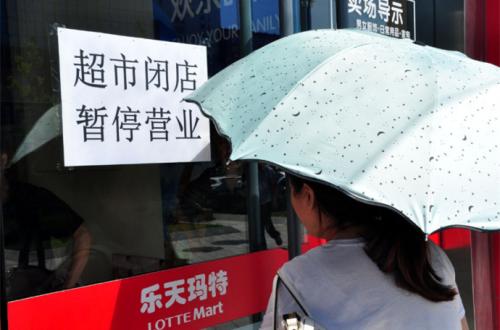 �Y�ψD����(l��)�쬔����