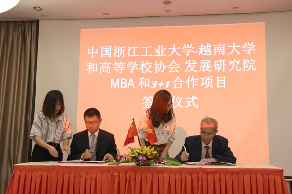 ���s�xʽ�F(xi��n)�������� �z