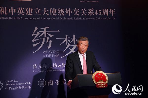 �Ї�(gu��)�vӢ��(gu��)��ʹ���������o �S���єz