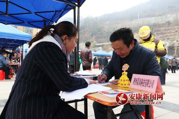 2��2��������܊�ڍ��޿h�͘I(y��)��(chu��ng)�I(y��)&ldquo;���L(f��ng)�Є�(d��ng)&rdquo;��Ƹ��(hu��)�F(xi��n)��(ch��ng)��(y��ng)Ƹ���m�Ĺ�����λ����� �z (2).jpg