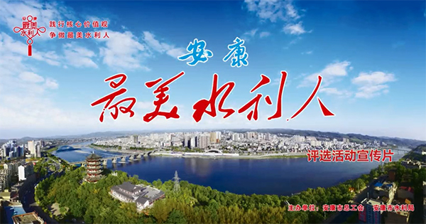 ��������ˮ����