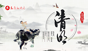 2019�W(w��ng)�j(lu��)�Ї�(gu��)��(ji��)-����