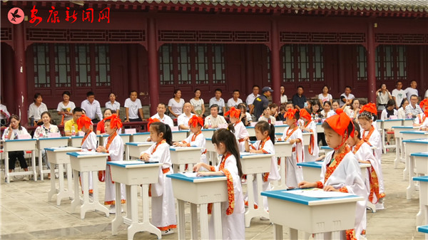 �_(k��i)�P�Y��һ��(ch��ng)�؄e����W(xu��)�xʽ