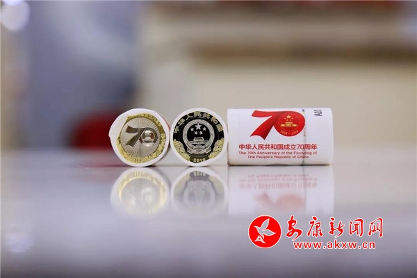 ���Ї�����70�����pɫ�~�Ͻ�o(j��)����_ʼ���Q�ˣ�