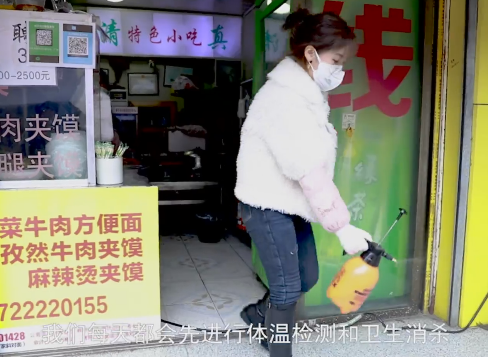 ����T�갲ȫ�����_�T�I(y��ng)�I(y��)