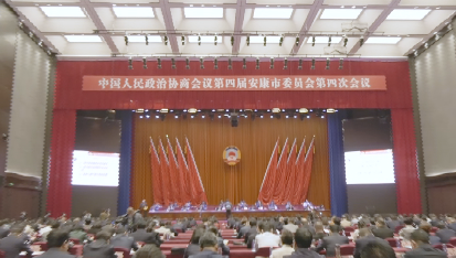 ���f(xi��)���Čð�����ί�T�����ĴΕ��h�_Ļ