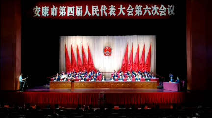 �_�fƽ��(d��ng)�x�����˴�ί��������