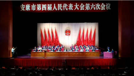 �R���x��(d��ng)�x�鰲�����м�����ԺԺ�L