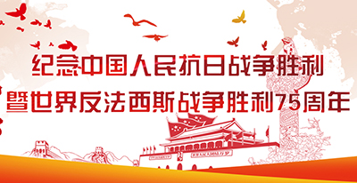 �o(j��)��Ց�(zh��n)������75����