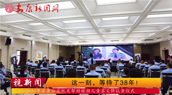 ҕ�����@һ�̣��ȴ���38����