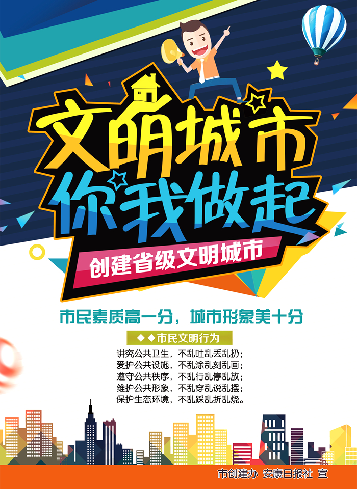 �������� ��������