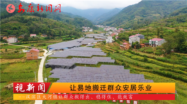 ҕ�����h�I�^(q��)����(zh��n)��׌�׵ذ��wȺ�����Ә��I(y��)