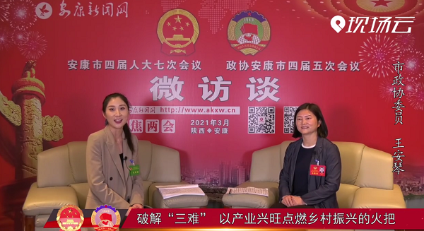 ��΢�LՄ�������f(xi��)ί�T��������