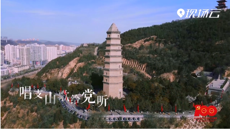 �cף���h100����MV��������֧ɽ��o�h (t��ng)��