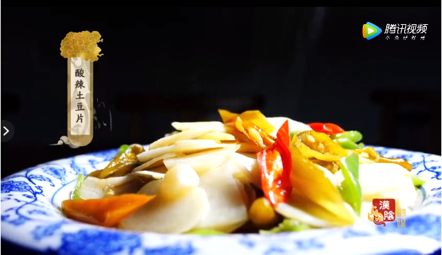 ������ʳ