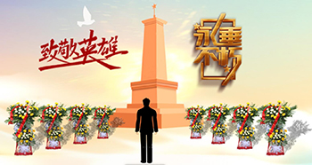 �¾��������� �W(w��ng)�ϼ��� �I��