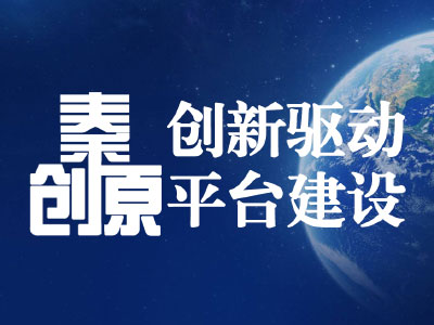 �؄�(chu��ng)ԭ��(chu��ng)���(q��)��ƽ�_���O(sh��)