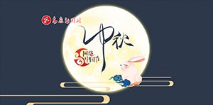 2021�W(w��ng)�j(lu��)�Ї���(ji��)-����