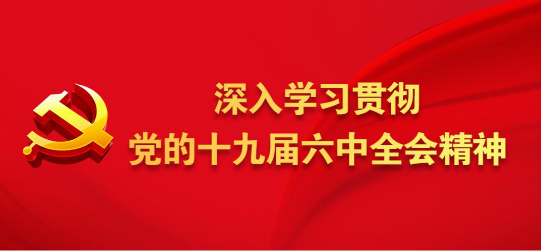 ����W(xu��)��(x��)؞���h��ʮ�Ō�����ȫ������