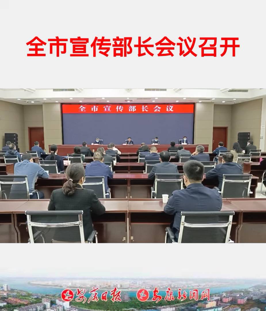 ȫ�����_�������L���h���_