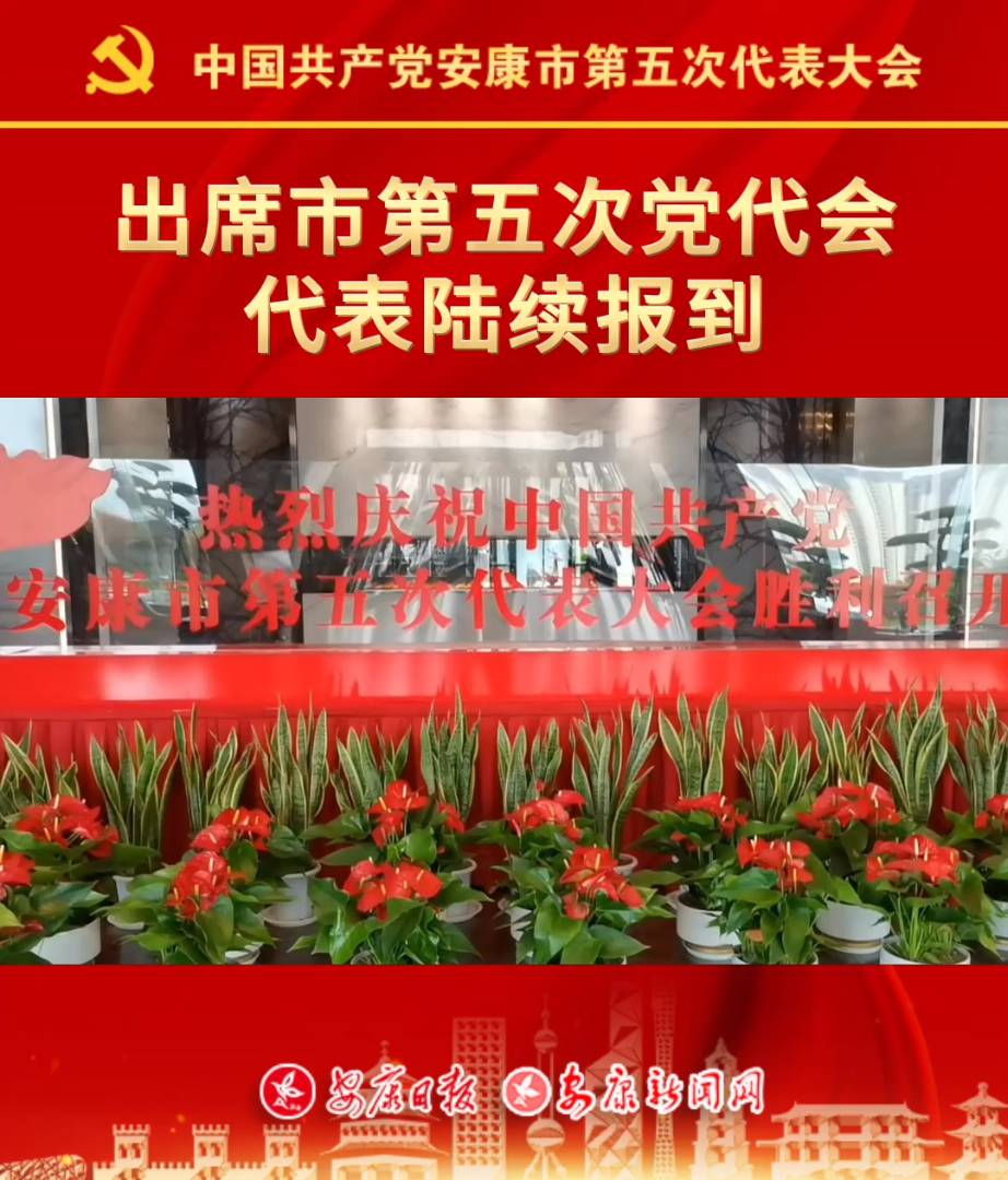 ��ϯ�е�����h����������m(x��)��