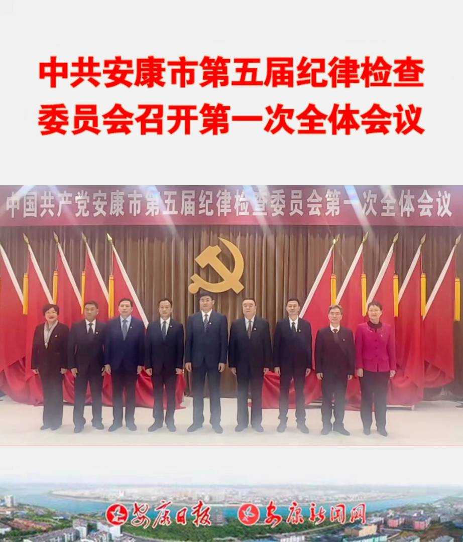 �й������е���üo(j��)�əz��ί�T��(hu��)���_��һ��ȫ�w��(hu��)�h