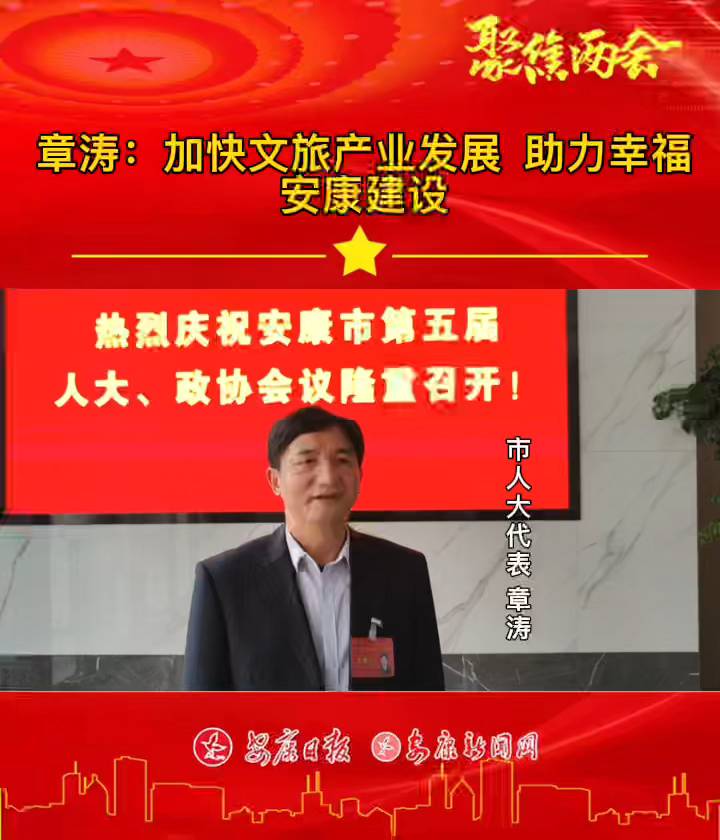 �ɕ����Lح�����ӿ����îa(ch��n)�I(y��)�l(f��)չ �����Ҹ��������O