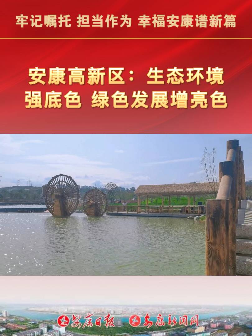 ���^(q��)��(ji��n)�֮a(ch��n)�ǾG�ںϰl(f��)չ����