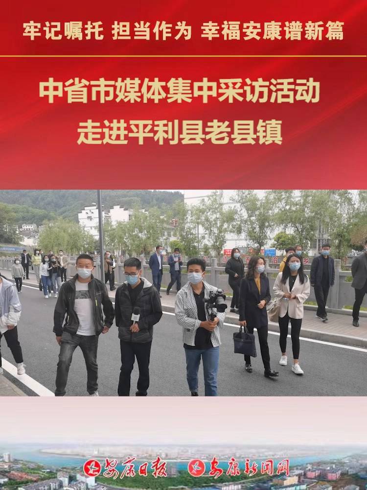 ����ӛ���� ��(d��n)��(d��ng)���� �Ҹ������V��ƪ�����L�F(tu��n)��(l��i)��ƽ���h