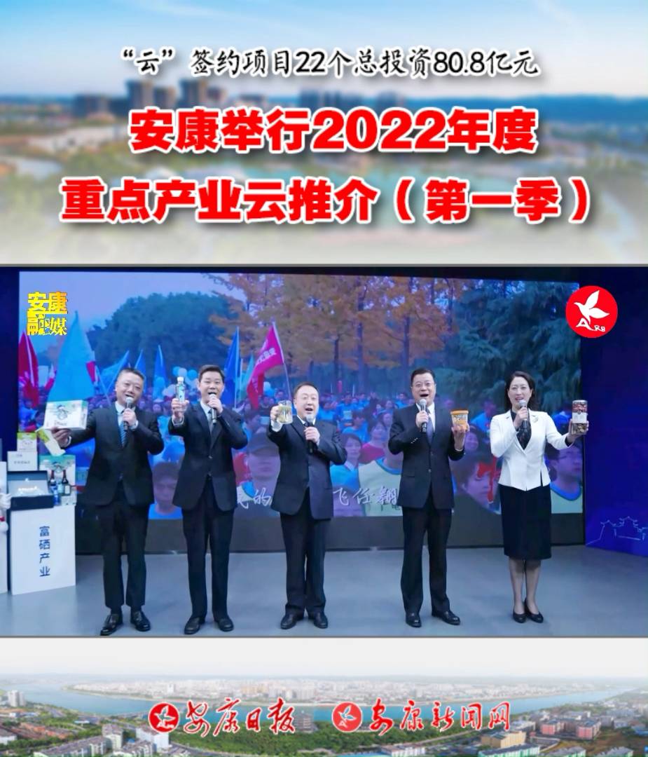 ��ƽ��������Ҹ�������2022������c(di��n)�a(ch��n)�I(y��)���ƽ飨��һ����