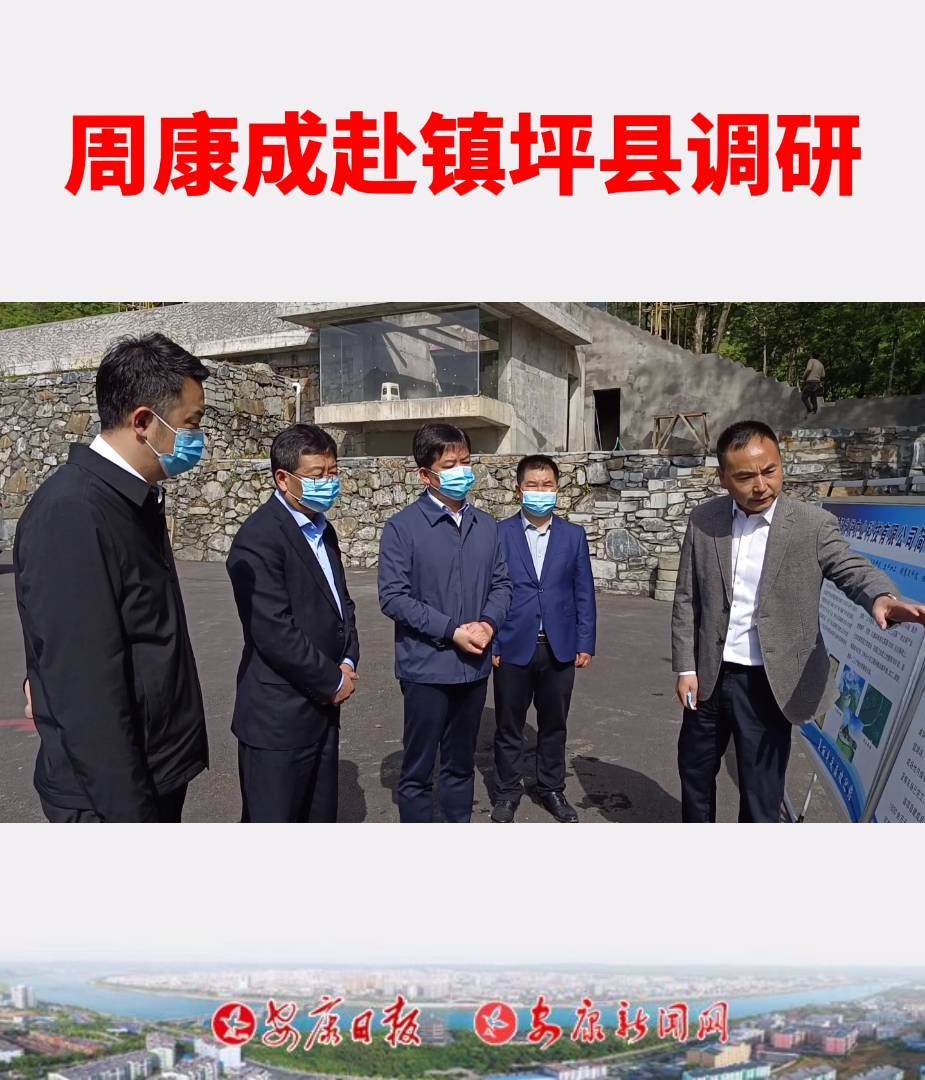 �����L(zh��ng)�ܿ��ɸ��(zh��n)ƺ�h�{(di��o)�����B(t��i)�h(hu��n)�����o(h��)���Ј�(ch��ng)�O(ji��n)�ܺͿƼ���(chu��ng)�¹���