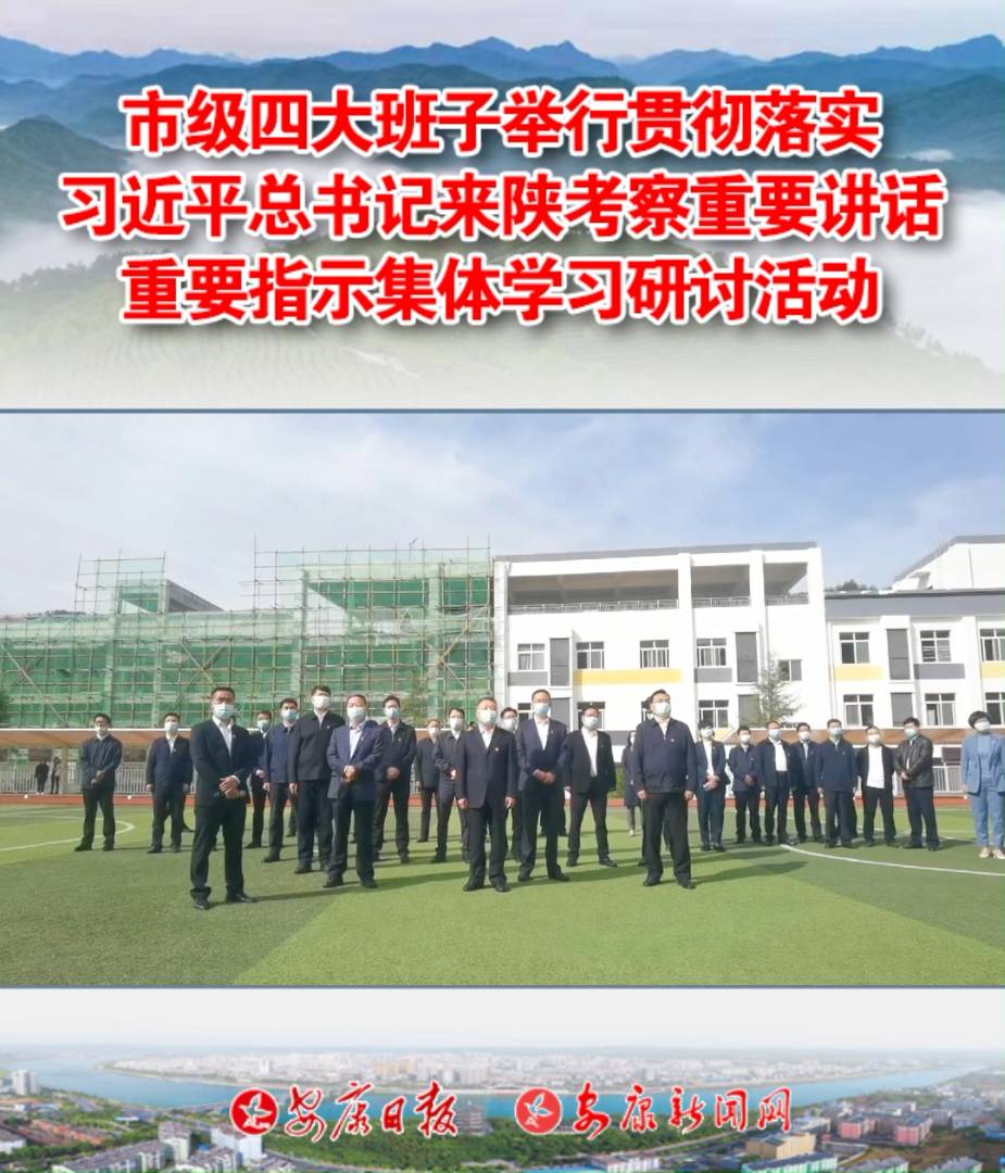 �м�(j��)�Ĵ�����e��؞���䌍(sh��)��(x��)��ƽ����(sh��)ӛ��(l��i)ꃿ�����Ҫ�vԒ��Ҫָʾ���w�W(xu��)��(x��)��ӑ���(d��ng)