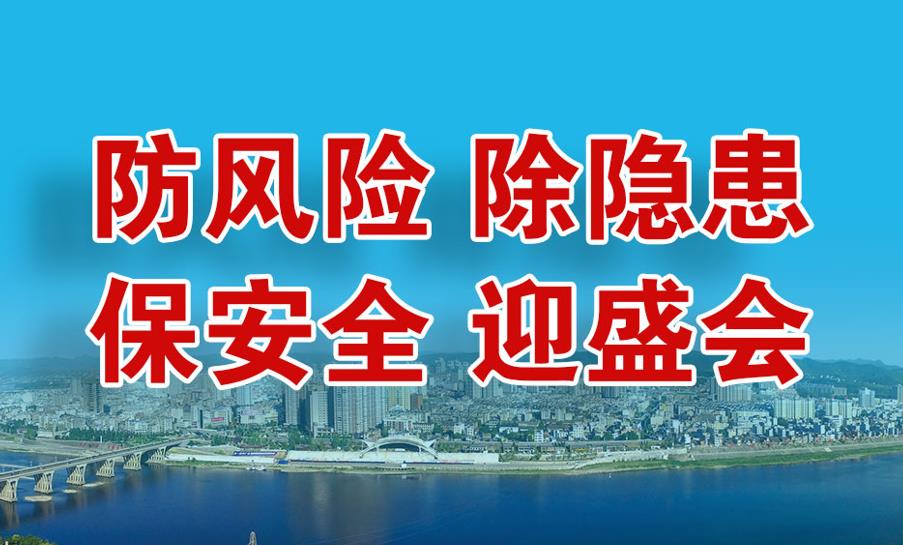 ���L(f��ng)�U ���[�� ����ȫ ӭʢ��