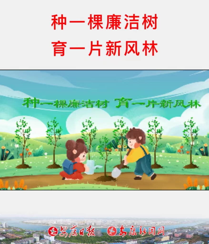 �Nһ�������� ��һƬ���L(f��ng)��