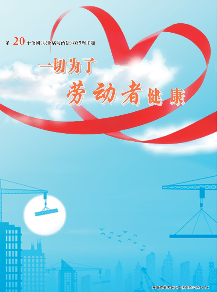 һ�О��˄ڄ�(d��ng)�߽���