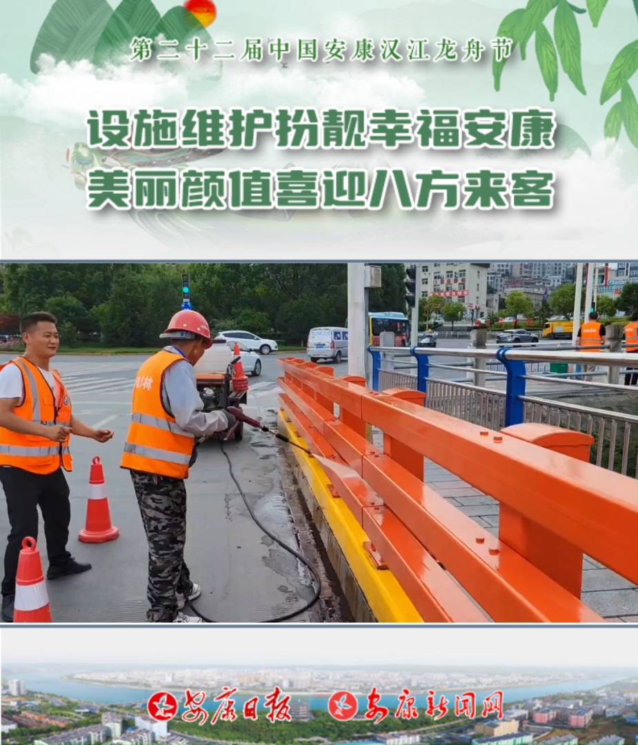 ��ס���������@��̎Ѹ���ɳ��ˆT�O(sh��)ʩ�S�o(h��)