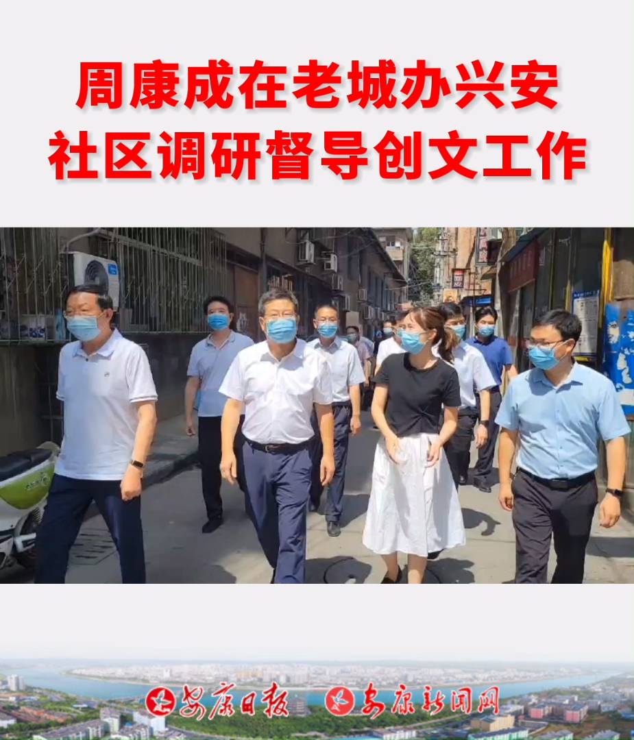 �����L�ܿ������ϳ��k�d����^(q��)�{(di��o)�ж���(d��o)��(chu��ng)�Ĺ��������_��Մ��(hu��)