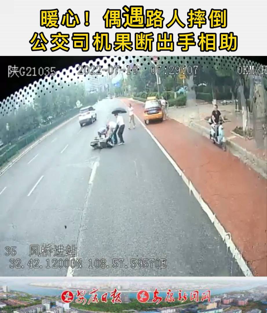 7��19�����й�����˾��܇�(du��)���(du��)�L�_�˽ܡ�35·�{�T���L����������