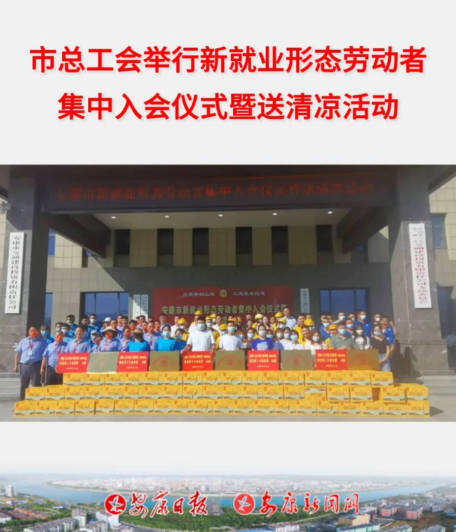 7��21�����磬�п������e�������¾͘I(y��)�ΑB(t��i)�ڄ�(d��ng)�߼�������xʽ����������(d��ng)��