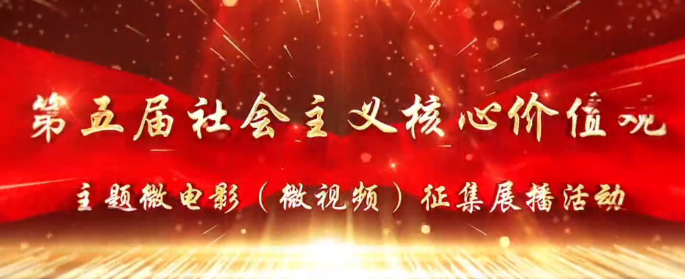 ��������(hu��)���x���ăr(ji��)ֵ�^���}΢�Ӱ��΢ҕ�l����(y��u)����Ʒ���\