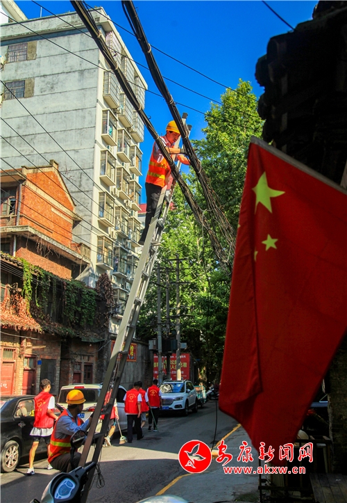 һ���Є����ֵ�������