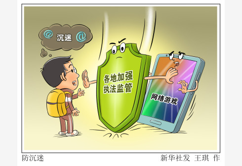 �P(gu��n)��(��i)δ�����ˣ��W(w��ng)�j(lu��)�Α������