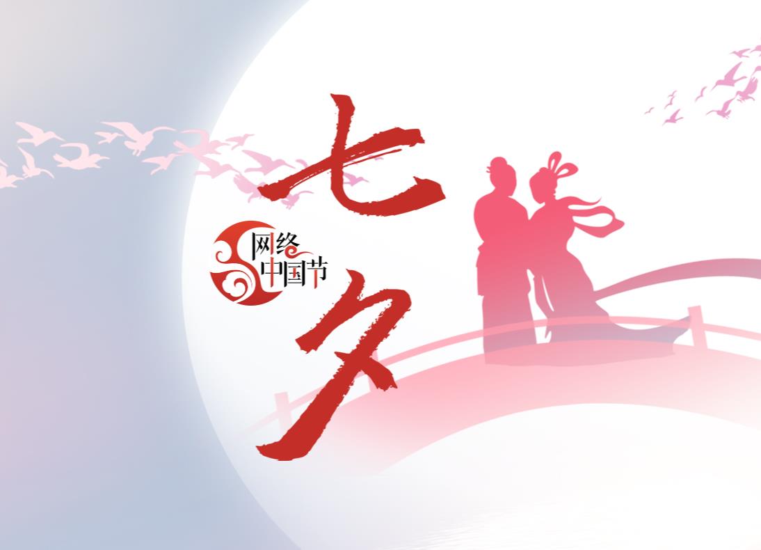 2022�W(w��ng)�j�Ї���(ji��)-��Ϧ