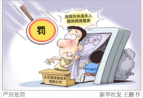 �P(gu��n)��(��i)δ�����ˣ���(y��n)��̎�P