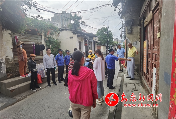 �³��k�����K�y��