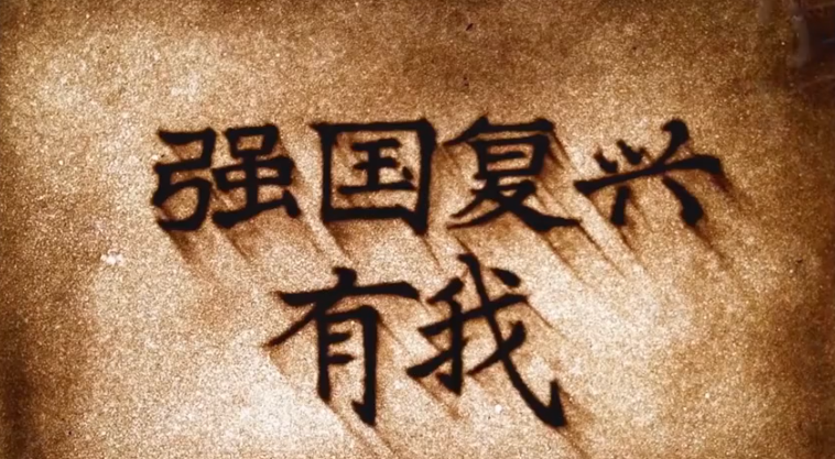 ���K���ݣ�����(qi��ng)��(gu��)��(f��)�d���ҡ����}��(chu��ng)��ɳ��(hu��)