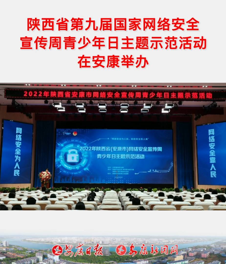 9��5�����ɹ����F(tu��n)���ʡί��ʡί�W(w��ng)���k���k��������ί�W(w��ng)���k���Є�(chu��ng)���k�������F(tu��n)������ί�����ʡ������ý�w�f(xi��)�����k�����ʡ�ھŌÇ��ҾW(w��ng)�j(lu��)��ȫ�����������������}ʾ�����(d��ng)�ڰ����ЌW(xu��)���·�У��Y���e��