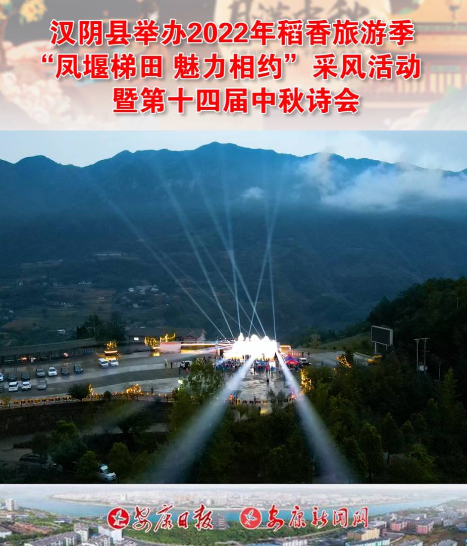 2022�굾�����μ�ϵ�л��(d��ng)��ʮ�Č�����Ԋ���e��