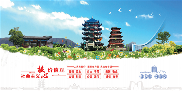 ������x���ăr(ji��)ֵ�^