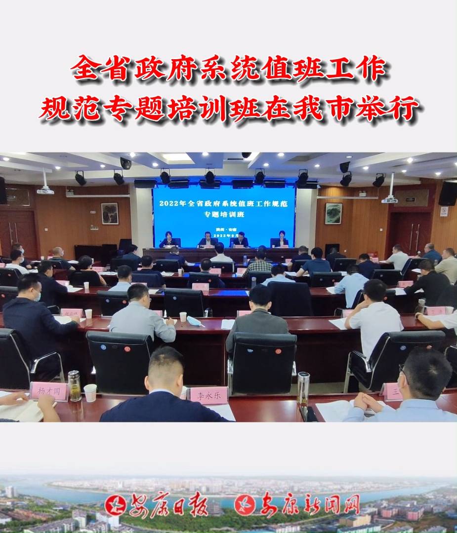 ȫʡ����ϵ�y(t��ng)ֵ�๤��Ҏ(gu��)�����}��Ӗ(x��n)���_���xʽ����ί�hУ�������W(xu��)Ժ���e��